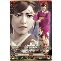麗奈 DZ-BT14/RGGR10