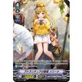 ■アトランティアの歌姫 イリーナ V-EB05/SP07