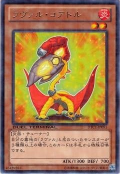 ラヴァル・コアトル [DTC1-JP091]
