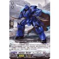 葬空死団 “闇正裁”フィンダニス D-BT09/076