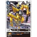 ツワーモン BT12-064
