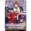 針と糸で紡ぐ思い出 ラクチュル DZ-LBT02/088
