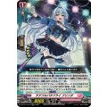 チアフルバタフライ フリンダ DZ-BT11/041