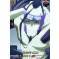 照れてる？ 蜥蜴郎 D-TB03/SKR69