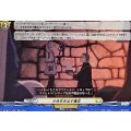かき氷を出す魔法 DZ-BT11/EX27
