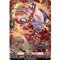舞楽の忍鬼 マイカ DZ-BT08/FR04