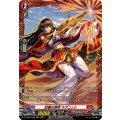 砂塵の燦弾 ラグニット DZ-BT05/FR06