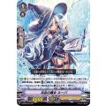 冷血の魔女 ルーバ V-SS09/010
