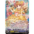 胸に秘めた煌めき スピカ G-CB03/S05