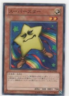 スーパースター BE02-JP044