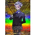 源清麿 祝装 DZ-TB02/TRR101
