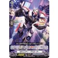 セキュリティ・パトローラー D-SD05/006