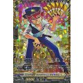 「リッチ警官 キャッシュ！」キャッシュ DZ-SS04/GCR07