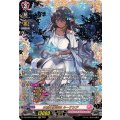 DZ-LBT01/FFR10 水照の魔導姫 ルーテシア FFR