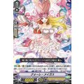 V-TD05/006 TD クォーレ・メイガス